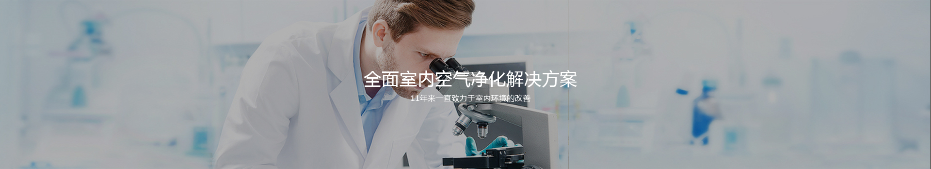 banner-zizhi