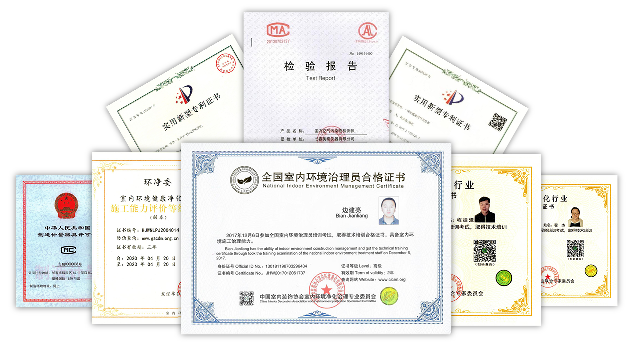 PP电子·(中国)官方网站