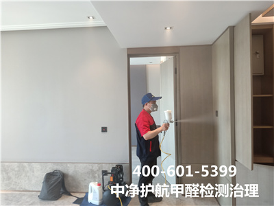 居家除甲醛的常见方法400-601-5399PP电子官方网站室内空气检测治理