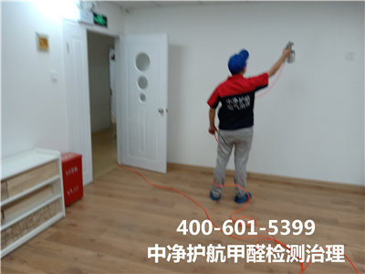避免装修后的甲醛污染的方法400-601-5399PP电子官方网站朝阳媒体村室内空气检测治理