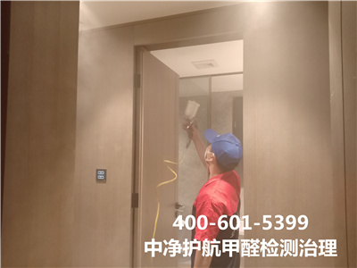 什么是装修性哮喘400-601-5399PP电子官方网站朝阳胜古室内家装空气治理检测治理