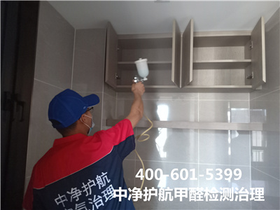 如何清除装修板材中的甲醛400-601-5399PP电子官方网站朝阳孙河室内空气治理公司