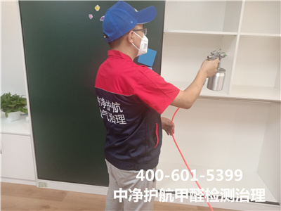 新房快速去除甲醛400-601-5399PP电子官方网站天津宝坻装修后除甲醛合理时机?
