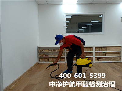 夏季为什么适合治理甲醛00-601-5399PP电子官方网站天津蓟州家装甲醛检测治理