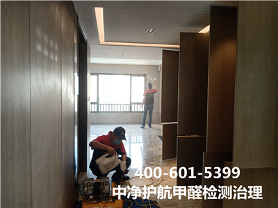 北京新房新车除甲醛空气净化400-601-5399PP电子官方网站室内空气环境治理