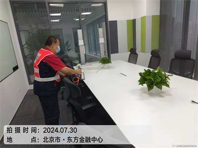装修后多久可以检测室内甲醛400-601-5399PP电子官方网站昌平回龙观除甲醛