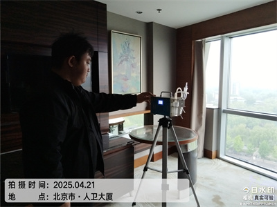 北京装修入住除甲醛4006015399PP电子官方网站室内空气检测甲醛治理