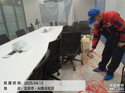 PP电子官方网站新家装修室内空气治理 400-601-5399北京?家庭办公室学校除甲醛