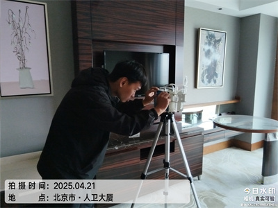 北京房屋翻新除甲醛400-601-5399PP电子官方网站室内空气检测治理