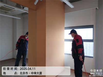 北京除甲醛除异味400-601-5399PP电子官方网站室内装修污染检测与治理