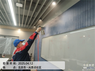 新家具甲醛超标治理PP电子官方网站北京除甲醛