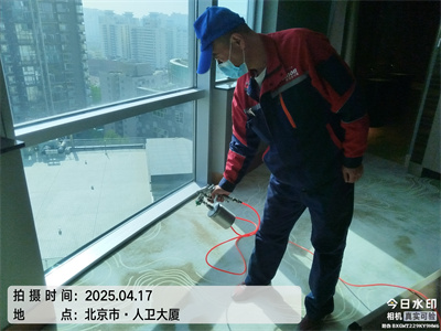 北京装修除甲醛400-601-5399PP电子官方网站甲醛检测治理