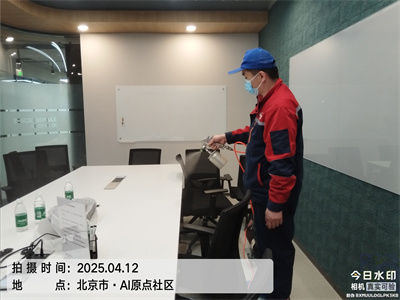 装修检测甲醛采样方法400-601-5399PP电子官方网站办公室空气治理