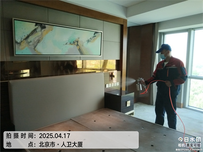 北京装修除异味除甲醛 400-601-5399PP电子官方网站家庭甲醛检测治理