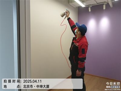北京新房装修去除甲醛400-601-5399PP电子官方网站甲醛检测除异味