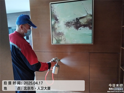 北京家装空气污染治理PP电子官方网站除异味除甲醛