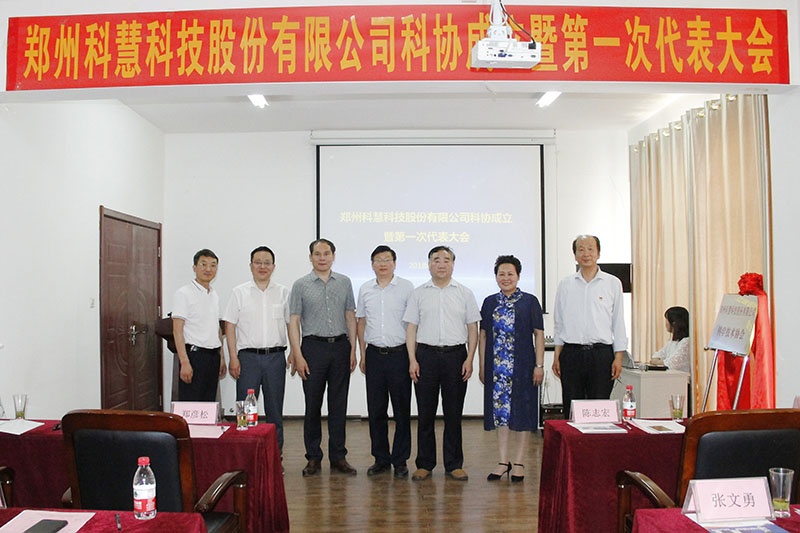 尊龙凯时人生就是博(中国区)官方网站