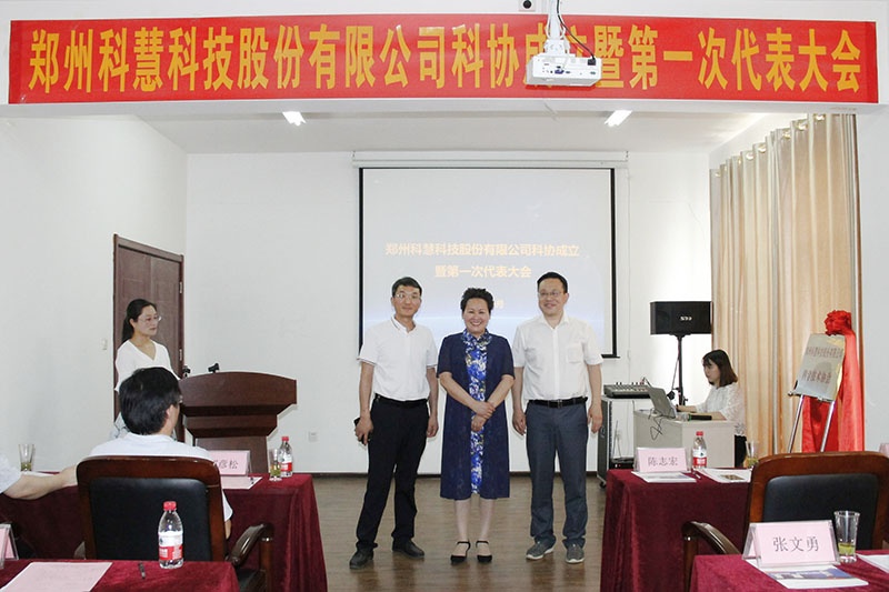 尊龙凯时人生就是博(中国区)官方网站