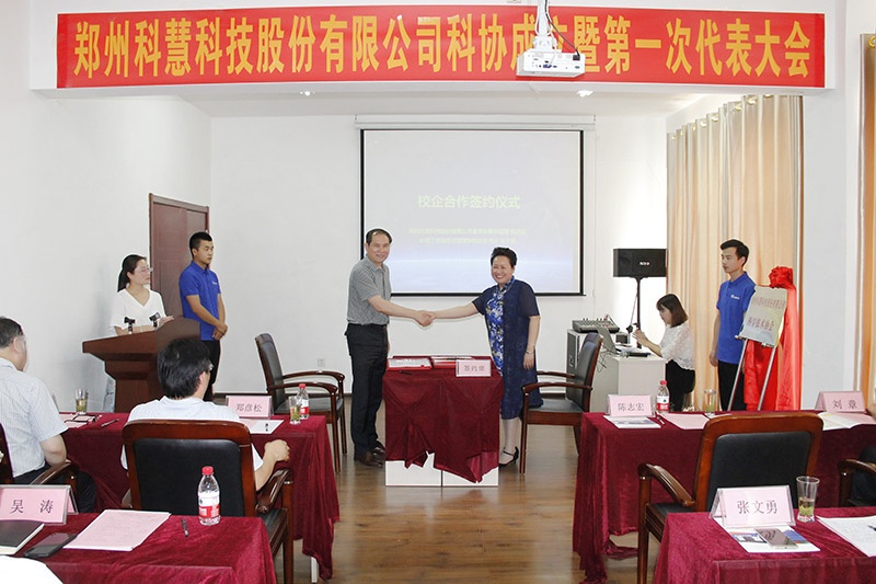 尊龙凯时人生就是博(中国区)官方网站