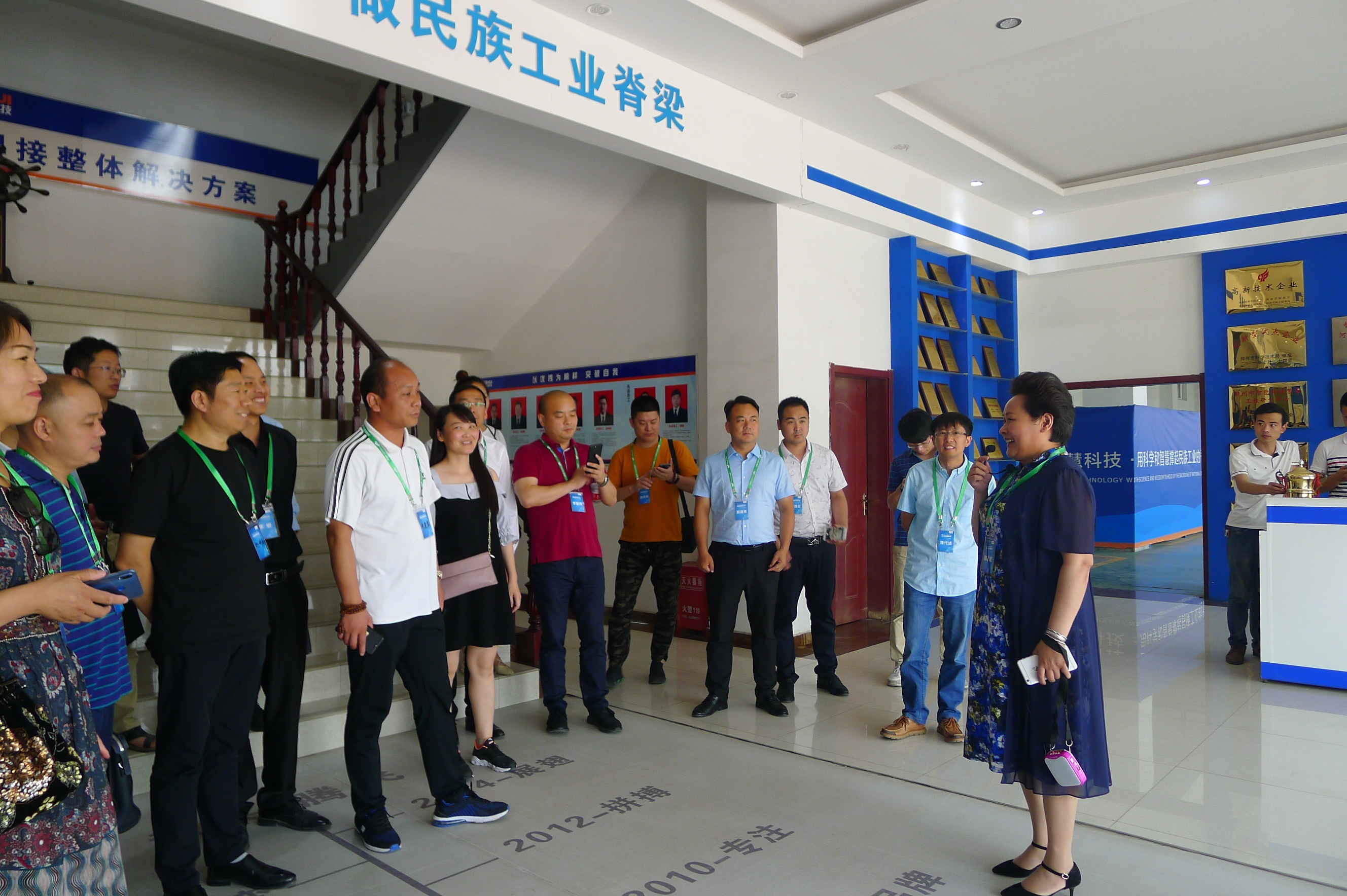 尊龙凯时人生就是博(中国区)官方网站