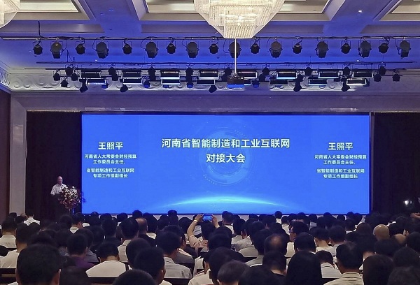 尊龙凯时人生就是博(中国区)官方网站