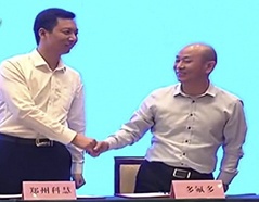 尊龙凯时人生就是博(中国区)官方网站