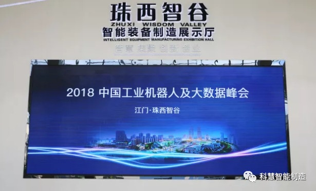 尊龙凯时人生就是博(中国区)官方网站