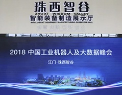 尊龙凯时人生就是博(中国区)官方网站