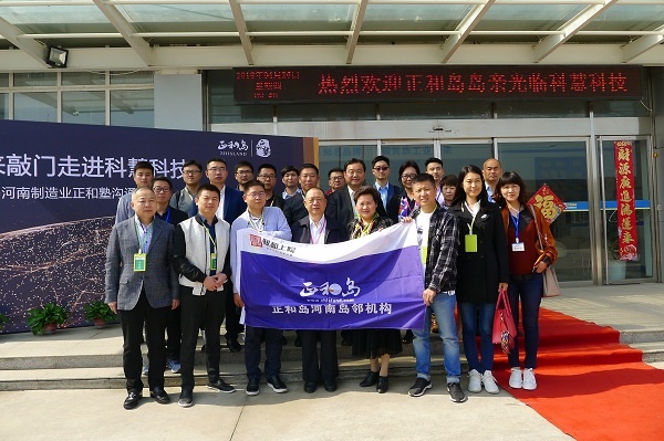 尊龙凯时人生就是博(中国区)官方网站