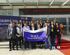 尊龙凯时人生就是博(中国区)官方网站