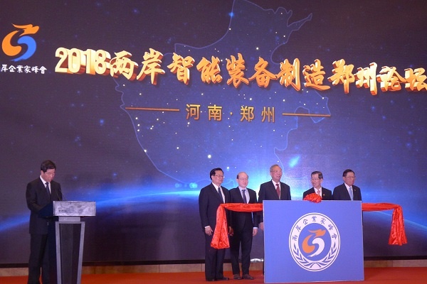 尊龙凯时人生就是博(中国区)官方网站