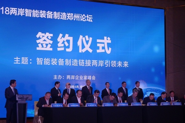 尊龙凯时人生就是博(中国区)官方网站