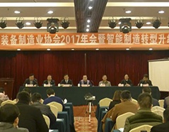 尊龙凯时人生就是博(中国区)官方网站