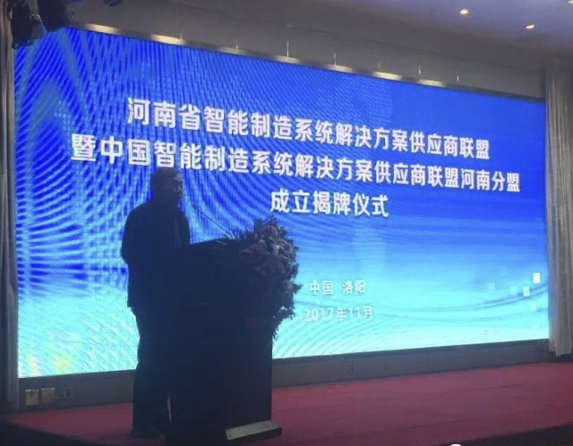 尊龙凯时人生就是博(中国区)官方网站