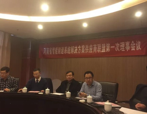 尊龙凯时人生就是博(中国区)官方网站