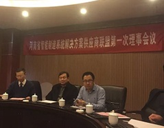 尊龙凯时人生就是博(中国区)官方网站