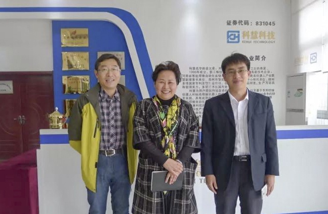 尊龙凯时人生就是博(中国区)官方网站