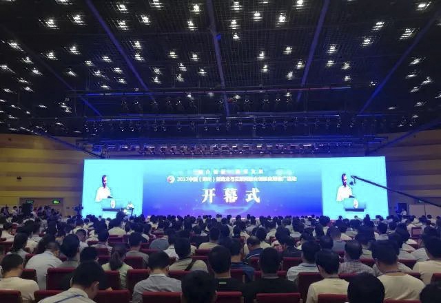 尊龙凯时人生就是博(中国区)官方网站