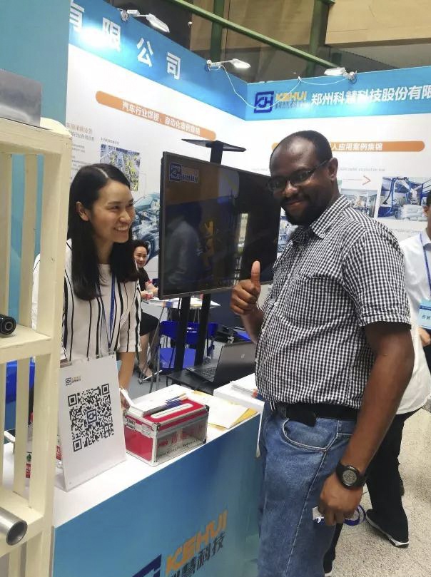 尊龙凯时人生就是博(中国区)官方网站