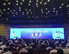 尊龙凯时人生就是博(中国区)官方网站