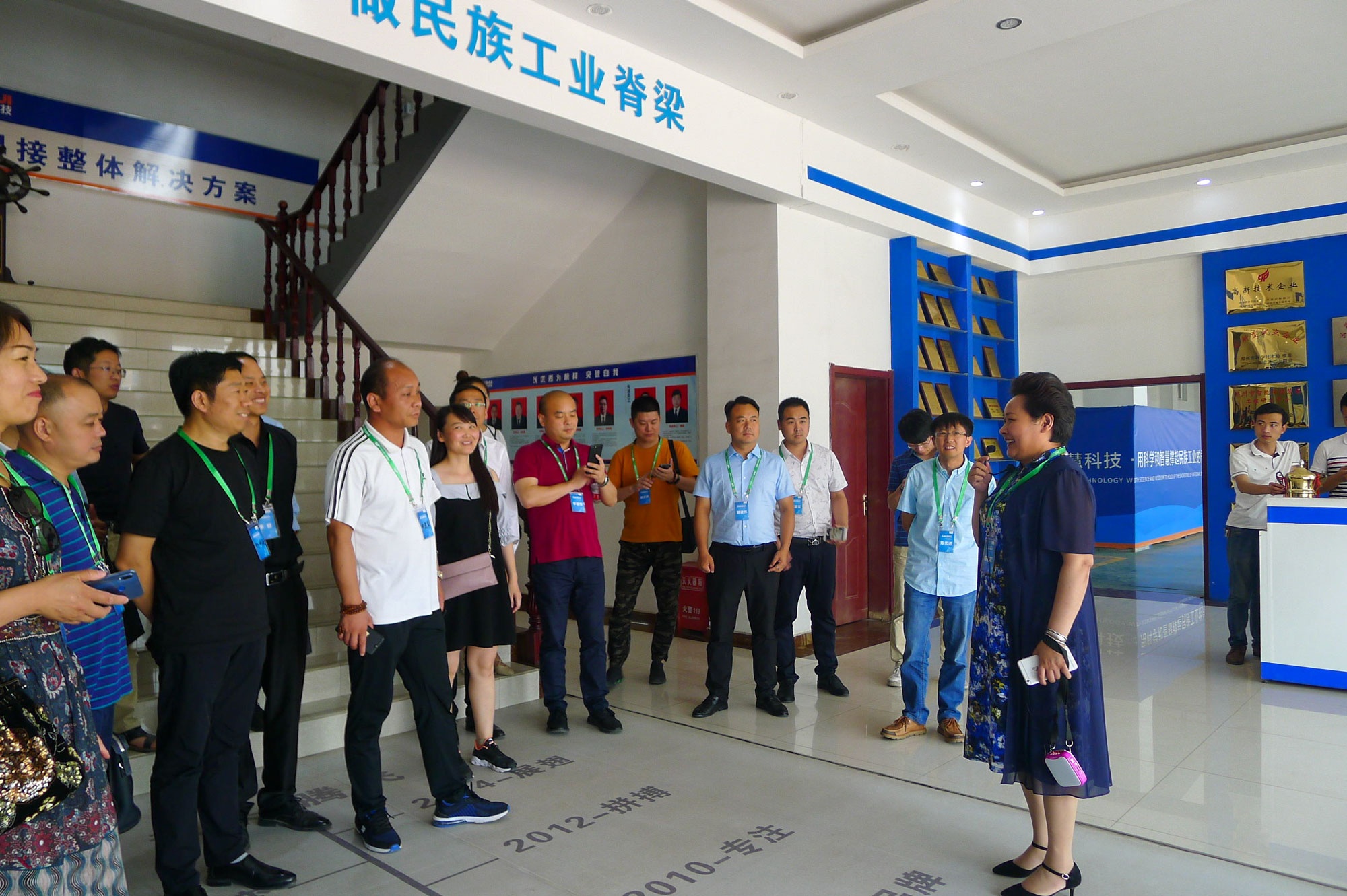 尊龙凯时人生就是博(中国区)官方网站