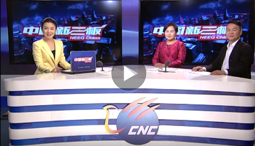 尊龙凯时人生就是博(中国区)官方网站