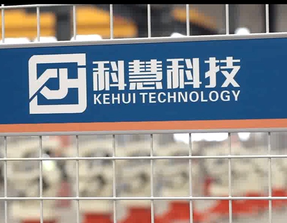 尊龙凯时人生就是博(中国区)官方网站