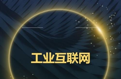 尊龙凯时人生就是博(中国区)官方网站