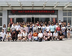 尊龙凯时人生就是博(中国区)官方网站