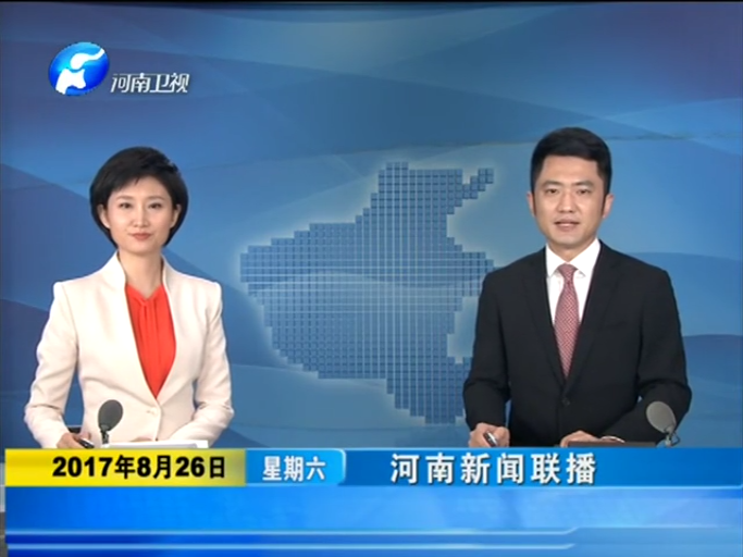 尊龙凯时人生就是博(中国区)官方网站