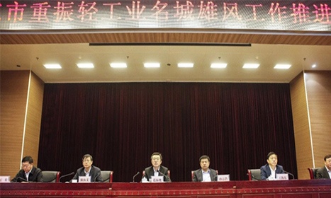 尊龙凯时人生就是博(中国区)官方网站