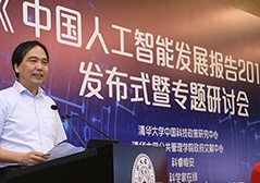 尊龙凯时人生就是博(中国区)官方网站