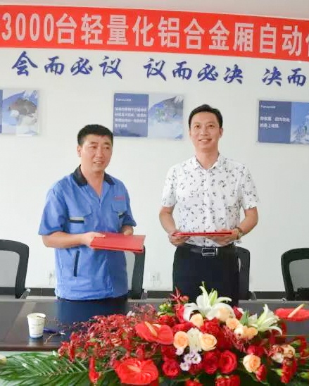 尊龙凯时人生就是博(中国区)官方网站