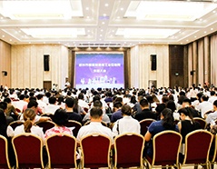 尊龙凯时人生就是博(中国区)官方网站